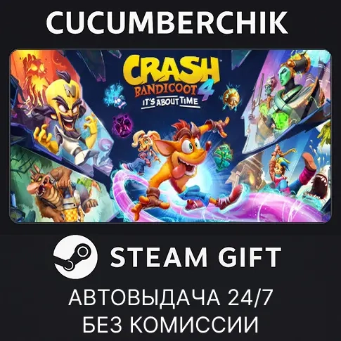 Crash Bandicoot 4 Steam Gift AUTO KZ+МИР | Купить игру