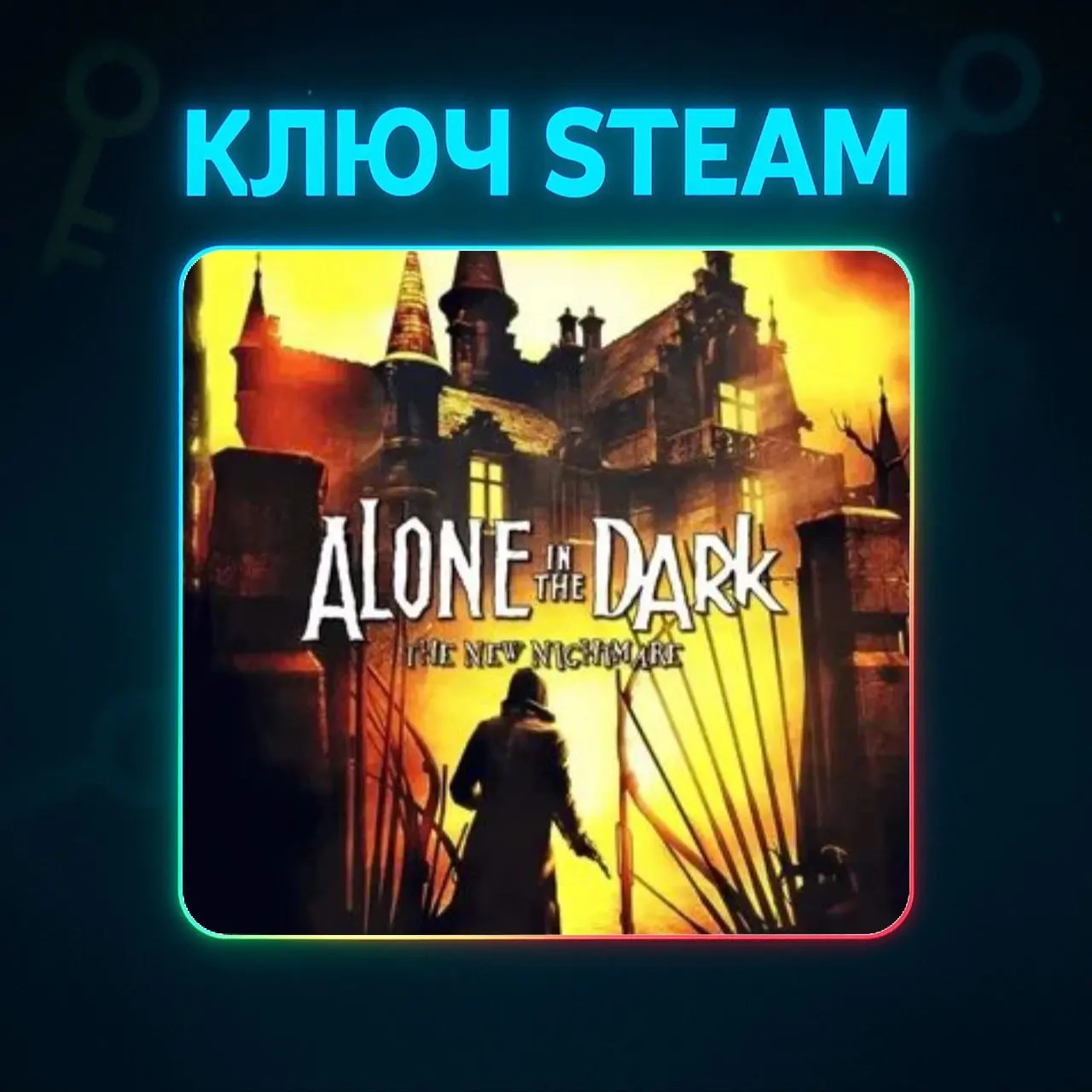 Alone in the Dark The New Nightmare | Ключ Steam РФ+СНГ