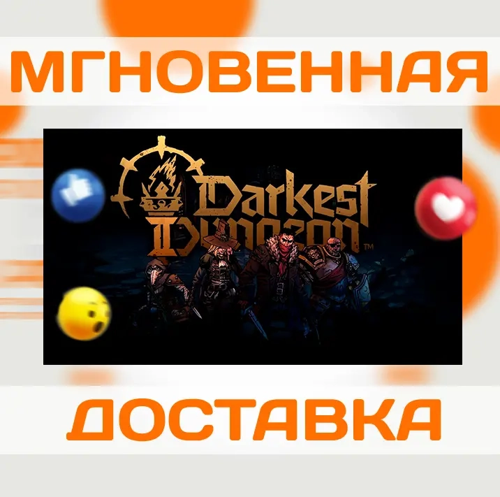 The Outer Worlds: Murder on Eridanos (Steam) - Ключ РФ+СНГ