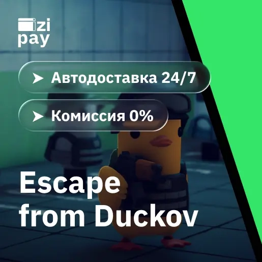 Escape from Duckov Steam гифт - купить онлайн с автодоставкой