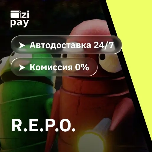 R.E.P.O. Steam: купить игру гифтом с автодоставкой