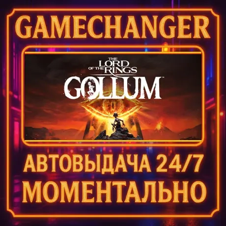 The Lord of the Rings: Gollum AUTO STEAM GIFT | Steam | Онлайн