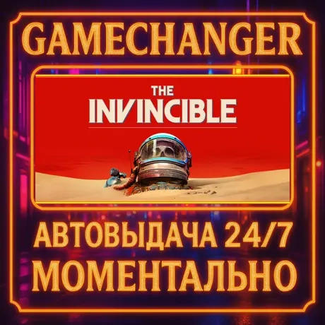 The Invincible AUTO STEAM GIFT 24/7: Мгновенные игры Steam