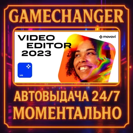 Movavi Video Editor 2023 AUTO STEAM GIFT 24/7 Steam