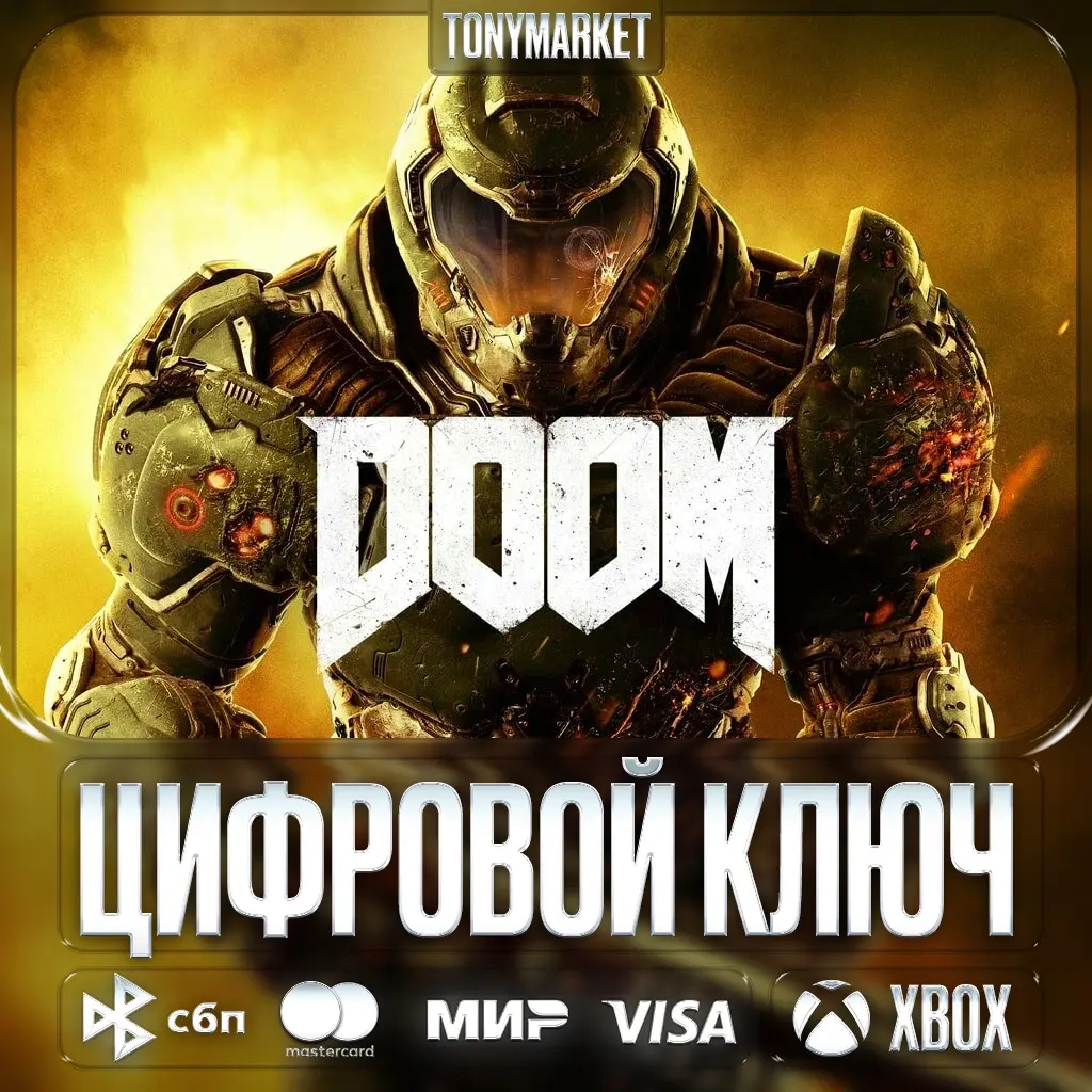 The Witcher 3: Wild Hunt (Xbox US) | Ключ активаци...