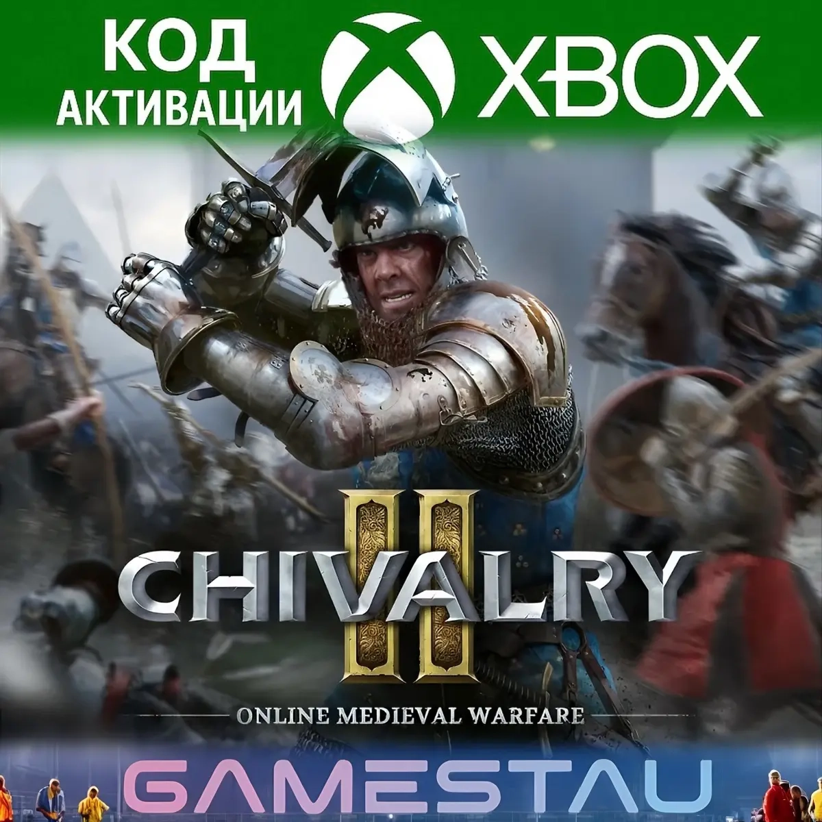 Chivalry 2 | Ключ Xbox One/Series X|S, PC | Standa...