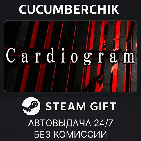 DYSTHANASIA STEAM GIFT AUTO RU+МИР | Игра Steam | Ключ