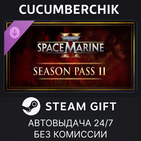 Warhammer 40,000: Space Marine 2 Season Pass 2 STEAM GIFT AUTO