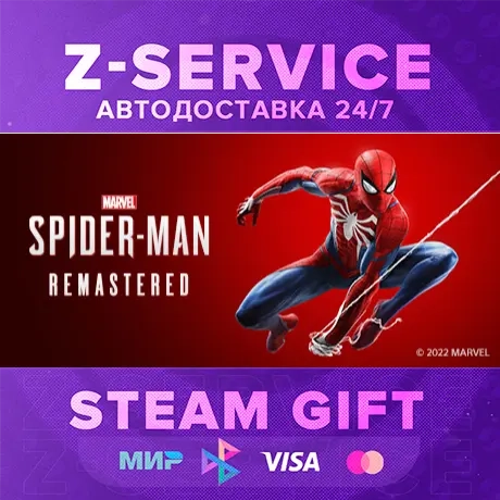 Marvel’s Spider-Man Remastered (Steam Gift) - Авто...