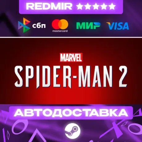 Marvel's Spider-Man 2 GIFT Steam | Standard Edition