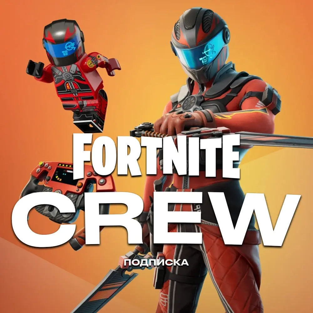 Fortnite Crew | 1 Месяц | Epic Games Store | Онлайн