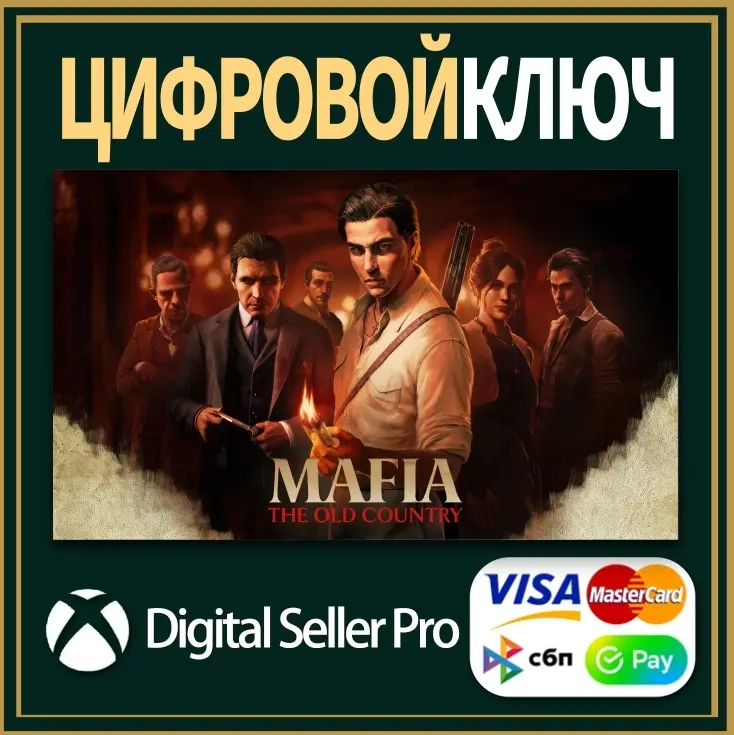 MAFIA: THE OLD COUNTRY Xbox Series/One (Standard Edition) - Купить онлайн