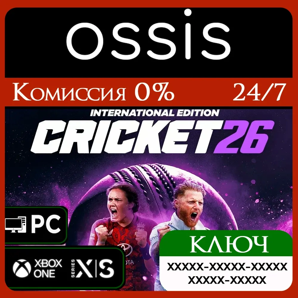 Купить ключ Cricket 26 | Xbox Series X|S, Xbox One...