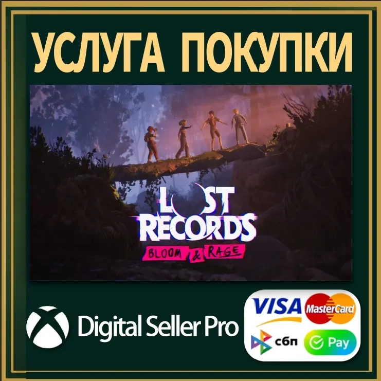 Lost Records: Bloom & Rage Xbox Series | Microsoft Store