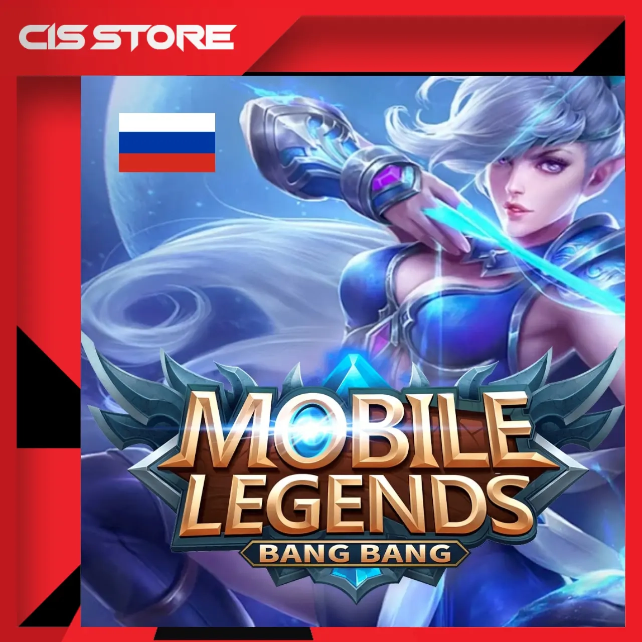 MLBB Алмазы | Россия | Пополнение по ID | ggsel