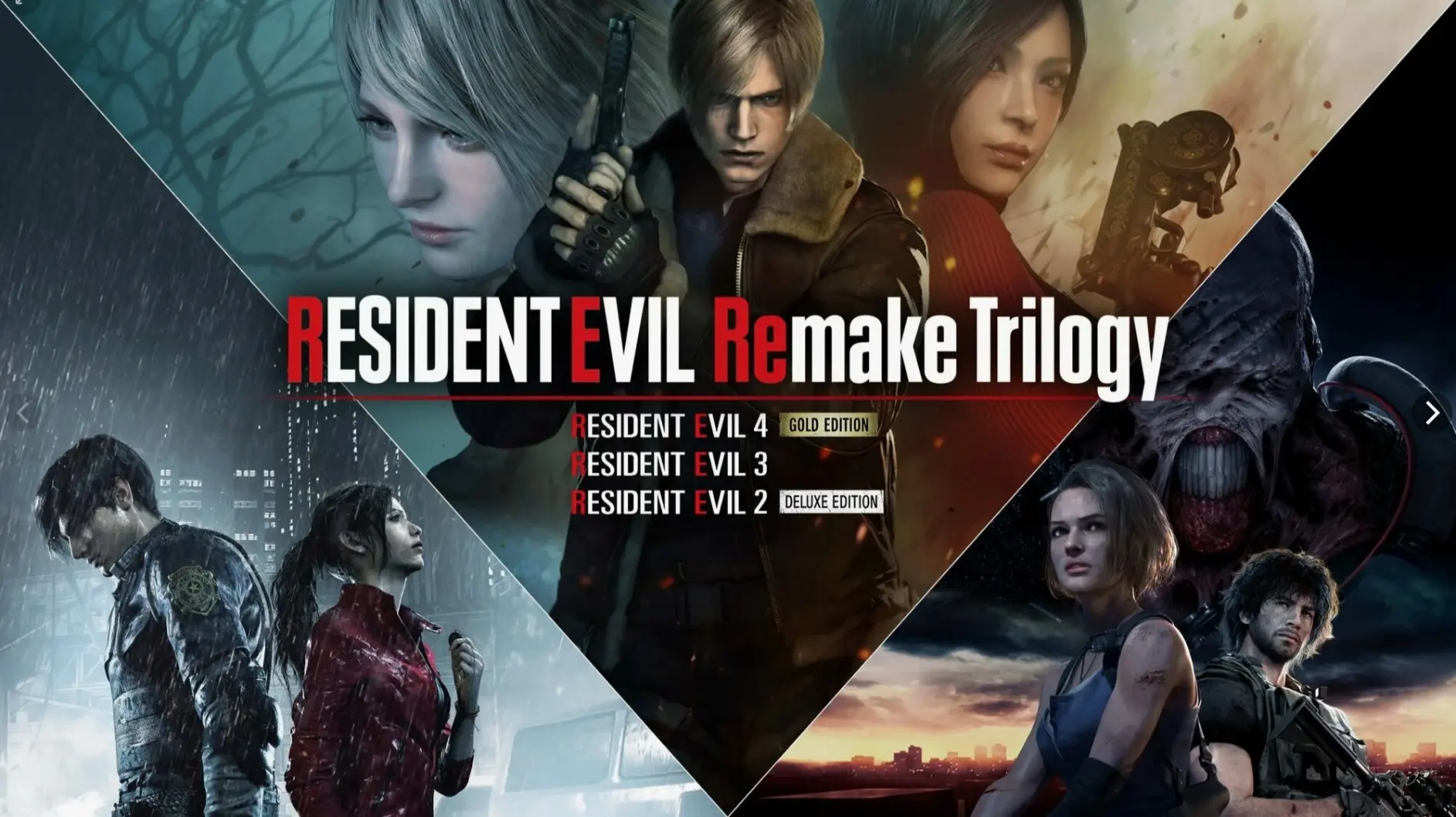 Resident Evil Remake Trilogy PS4/PS5 аренда - Играй онлайн!