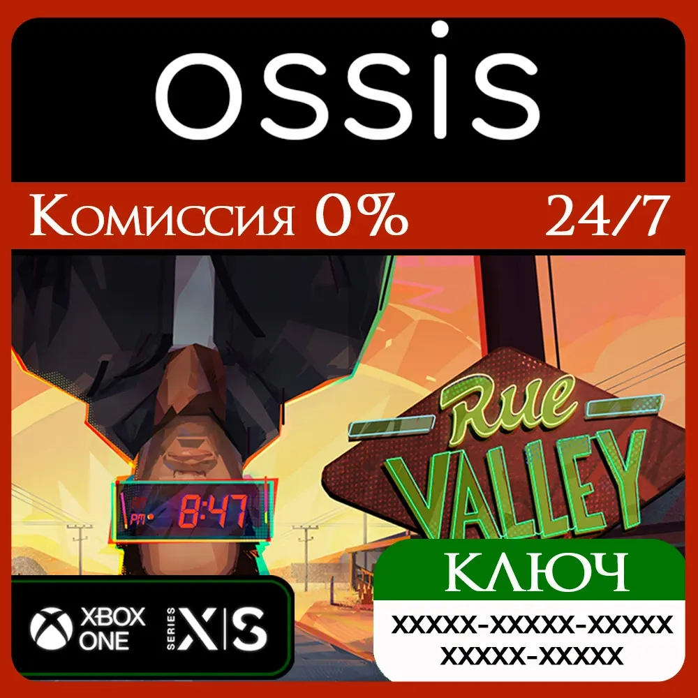 Ключ Rue Valley Xbox Series X|S, Xbox One - Купить Онлайн
