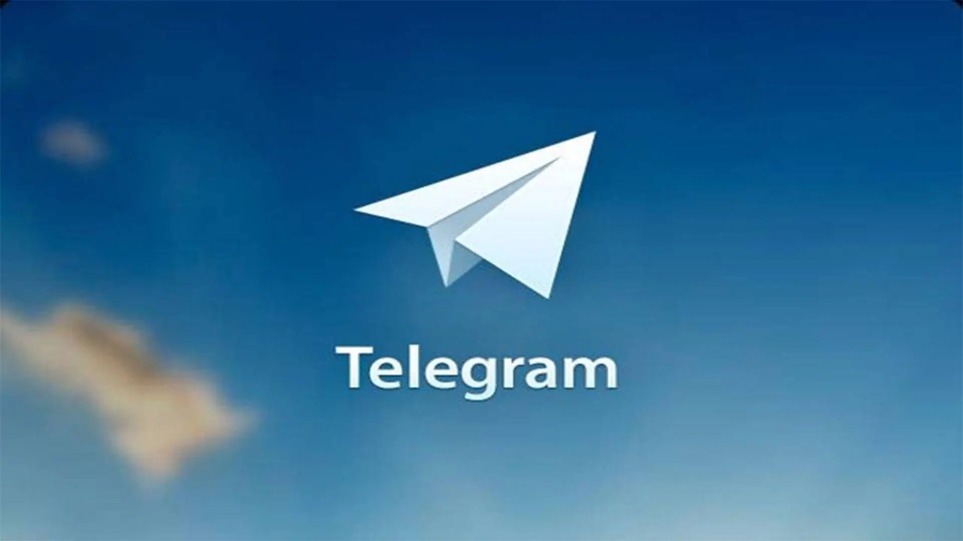 Telegram Просмотры | 50-100K | Онлайн