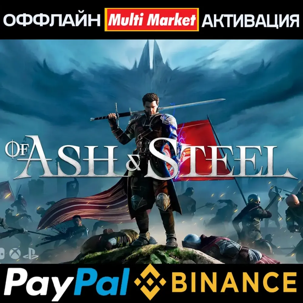Of Ash and Steel STEAM: Купить аккаунт Steam офлайн