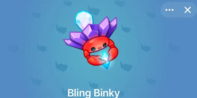 Bling Binky: NFT Подарок Онлайн | Редкие Цифровые Товары