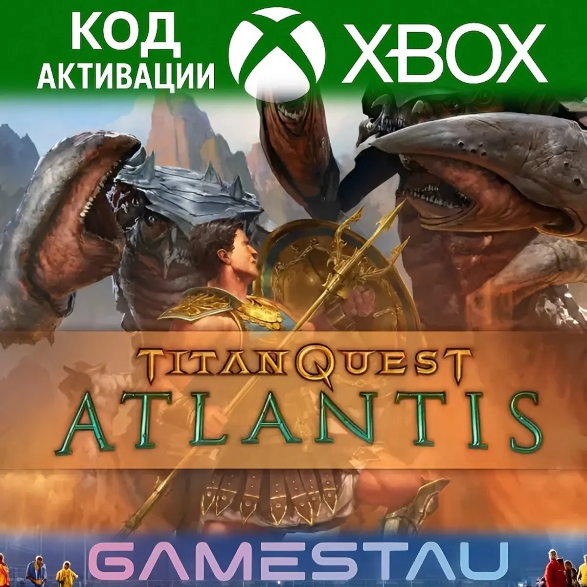 TITAN QUEST: ATLANTIS DLC | Xbox One/Series X|S | Ключ