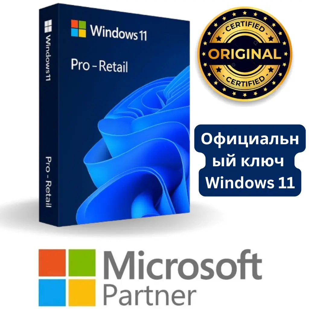 Windows 11 Pro Retail Key | Активация ПК | Онлайн