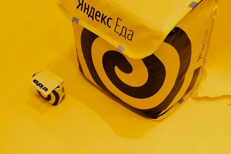 Промокод Яндекс Еда 500₽ на первый заказ | Онлайн