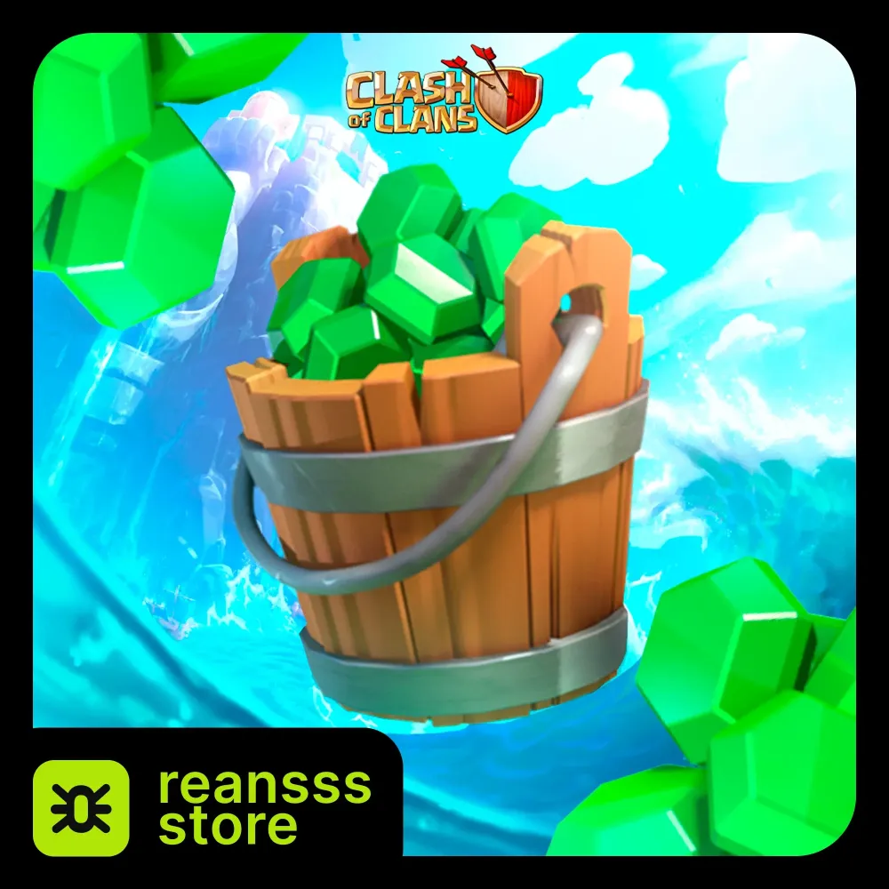 Золотой Пропуск Clash of Clans - Купить Онлайн