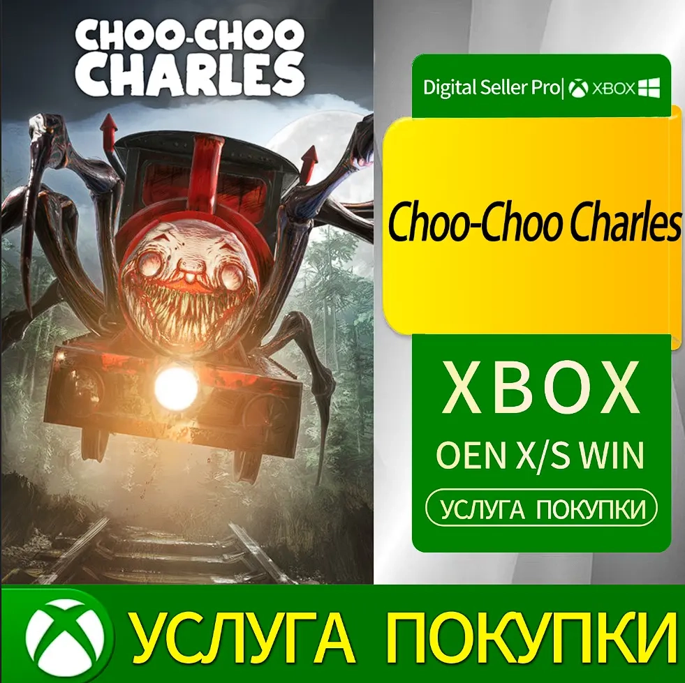 Чу-Чу Чарльз для Xbox | Microsoft Store | Купить онлайн