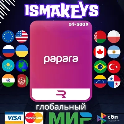Ваучер Rewarble Papara 5$-500$ | Глобальная подарочная карта USD
