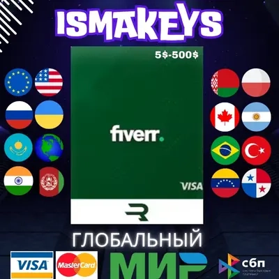 Ваучер Rewarble Fiverr 5$-500$ | Подарочная карта USD | Онлайн