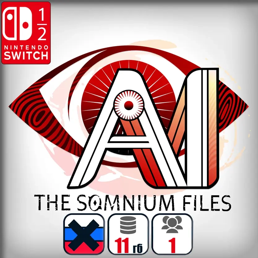 AI: THE SOMNIUM FILES | Nintendo Switch | Цифровая версия