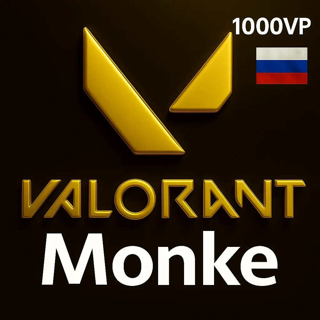 1000 VP для Valorant (RU) - Купить код активации онлайн