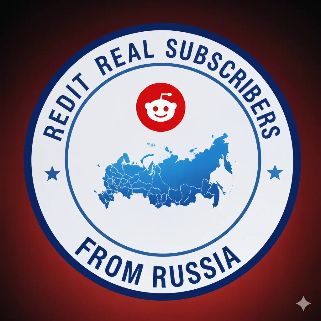 Подписчики Reddit из России - Купить онлайн