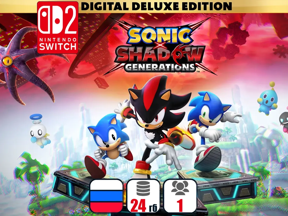 Sonic X Shadow Generations Deluxe Nintendo Switch ...