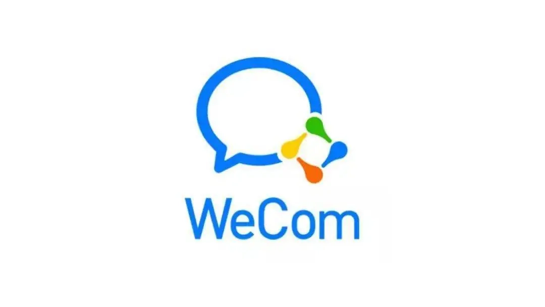 WeCom Корпоративный WeChat Company Green | Аккаунт для бизнеса | Онлайн