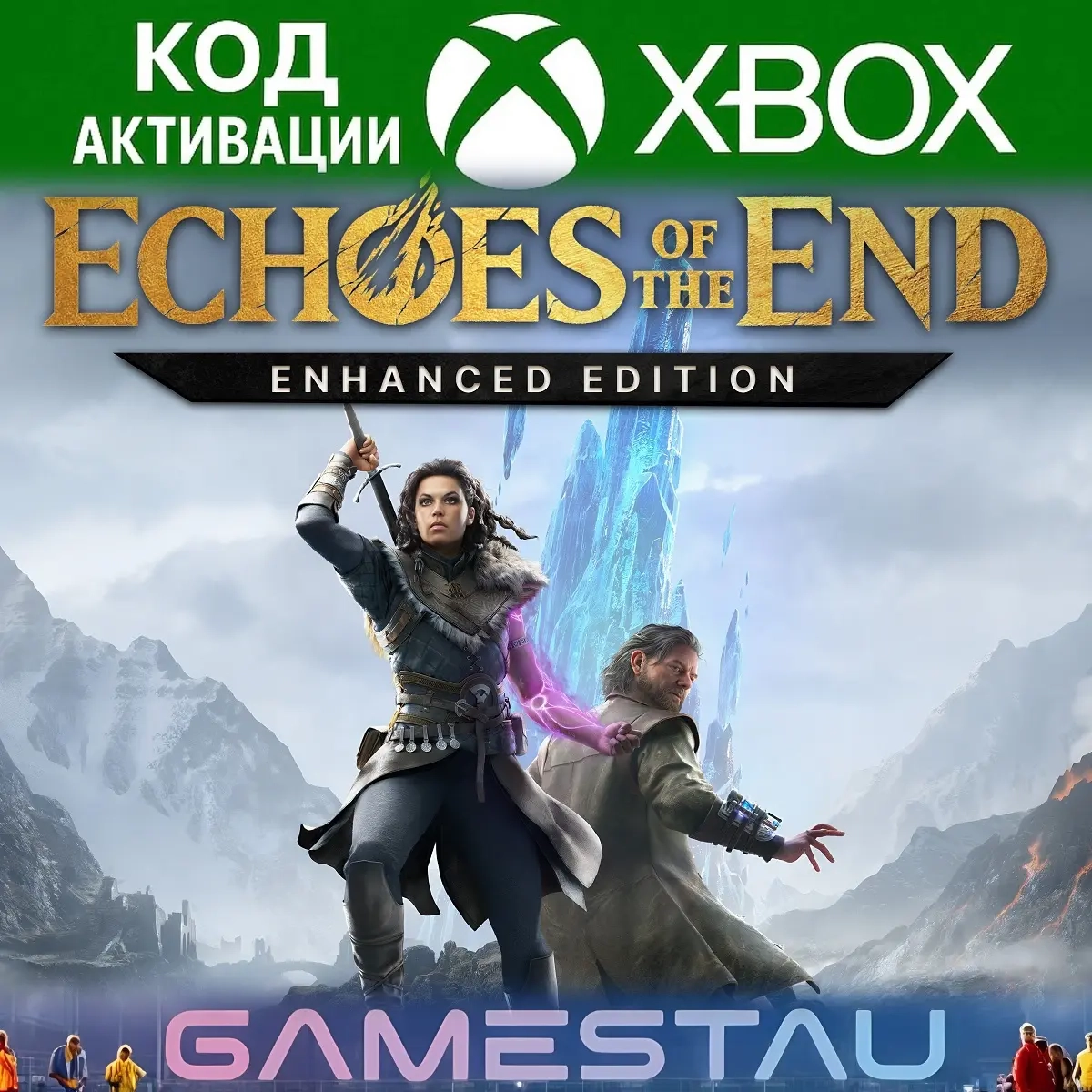 Echoes of the End: Enhanced Edition | Xbox Series X|S | Ключ