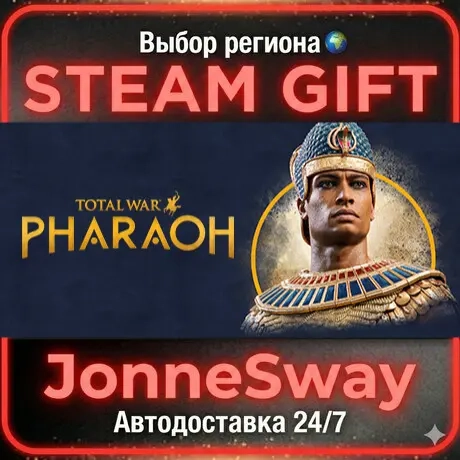 Total War: PHARAOH - Standard Edition Steam Gift |...