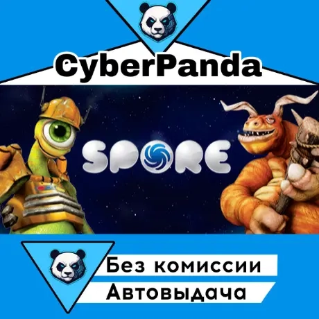 SPORE STEAM GIFT автодоставка | Steam | Онлайн