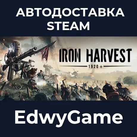 Iron Harvest 1920+ Steam | Купить игру онлайн