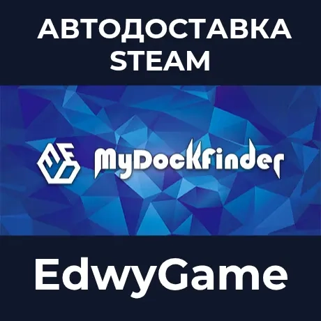 MyDockFinder Steam: Автоматическая доставка игр 24...