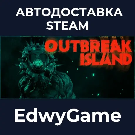 Outbreak Island Steam: купить игру с автодоставкой 24/7