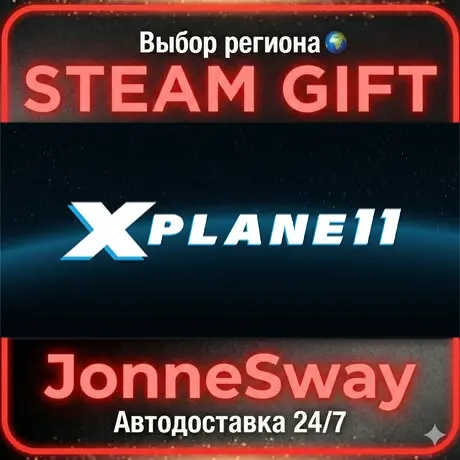 X-Plane 11 Steam Gift - Купить онлайн с автодостав...