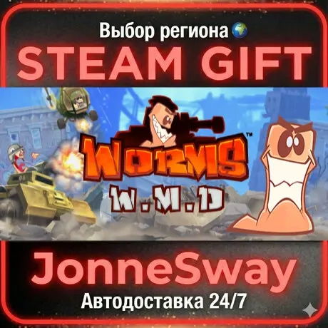 Worms W.M.D Steam Gift Авто-доставка 24/7