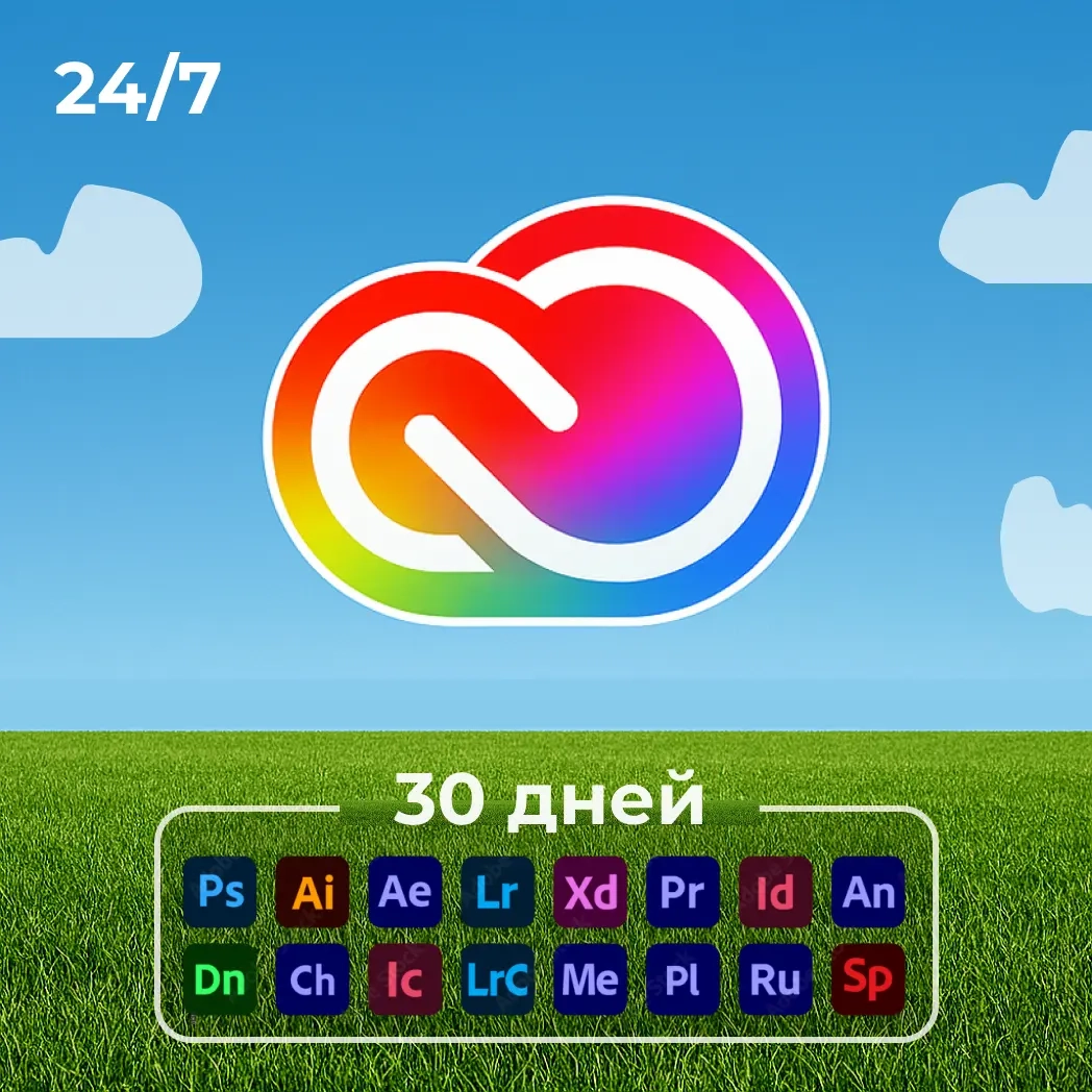 Adobe CC All Apps 30 дней | 1000 ген. кредитов | О...