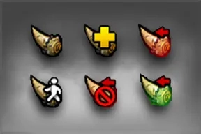 Tine of the Behemoth Cursor Pack | Steam | Обмен | Онлайн