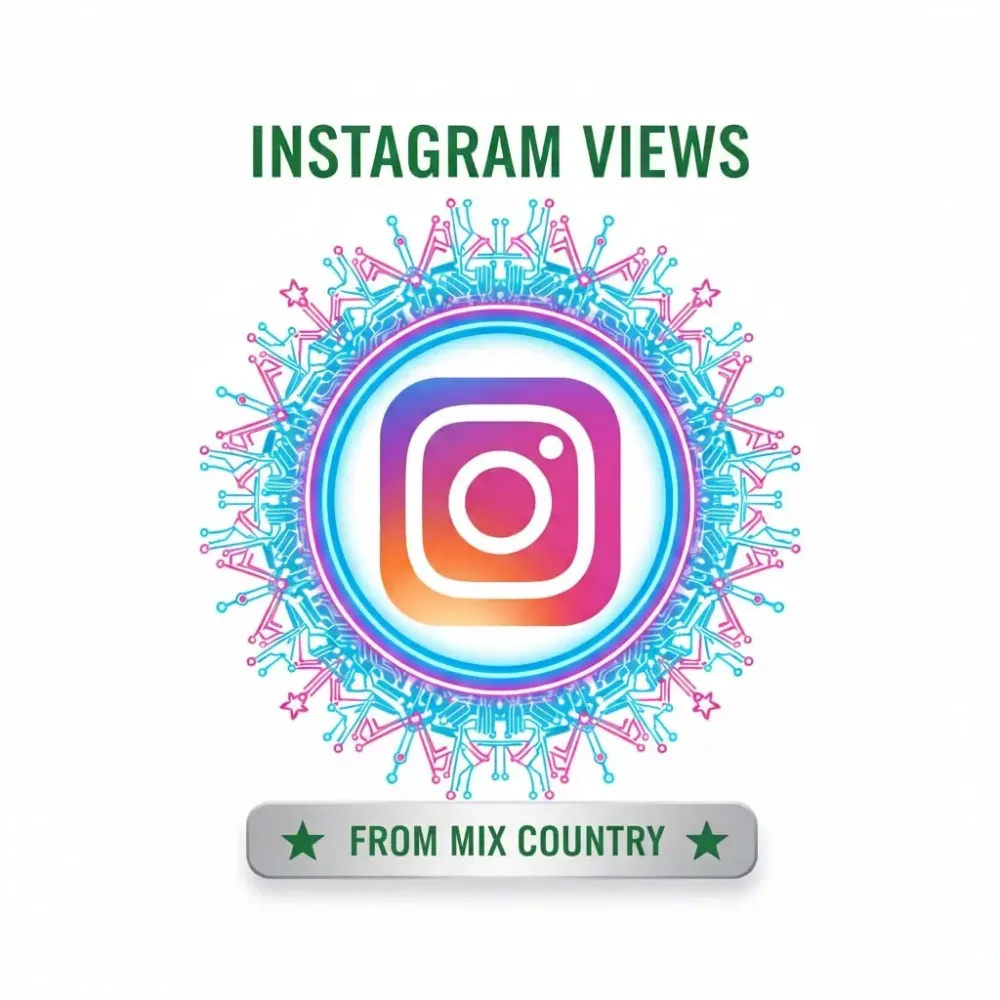 Просмотры Instagram: Микс Географий | Онлайн