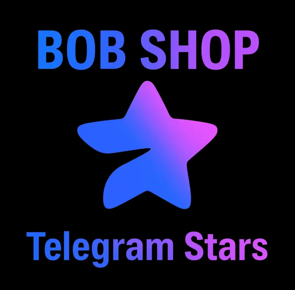 Telegram Stars: Покупка Звёзд | Онлайн | Bob Shop