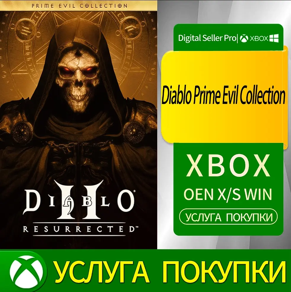 Diablo Prime Evil Xbox Series/One | Microsoft Stor...