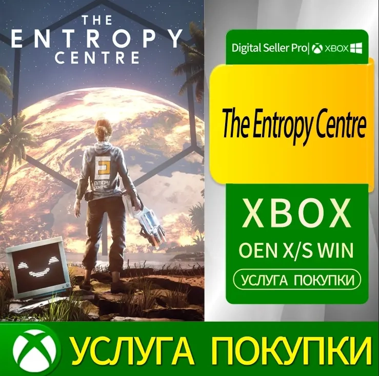 Игры Xbox Series/One: Купить онлайн | Microsoft St...